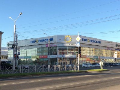 ТЦ "Европейский" (Ставрополь): адреса, режим работы, магазины
